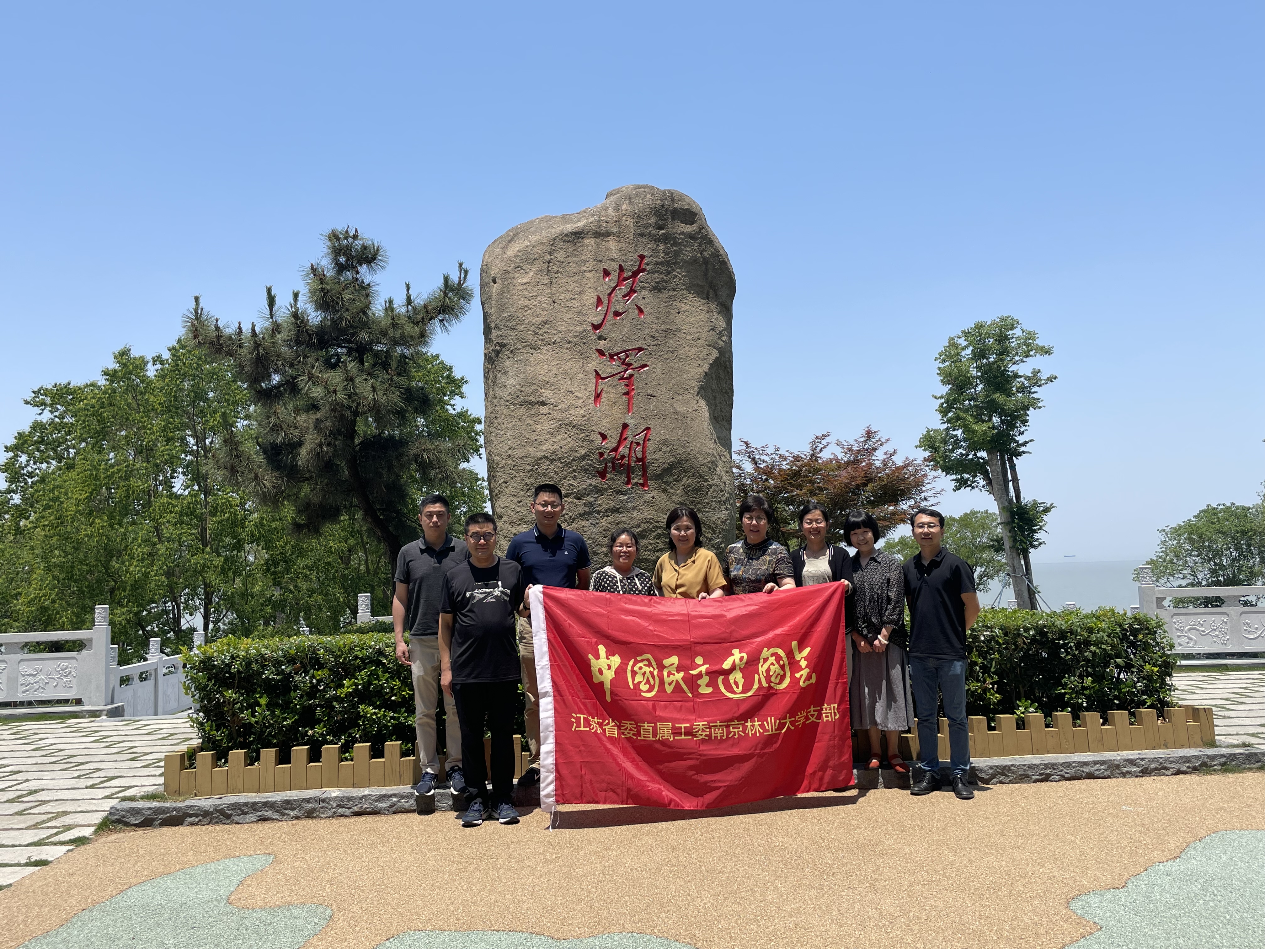 微信图片_20220624170529