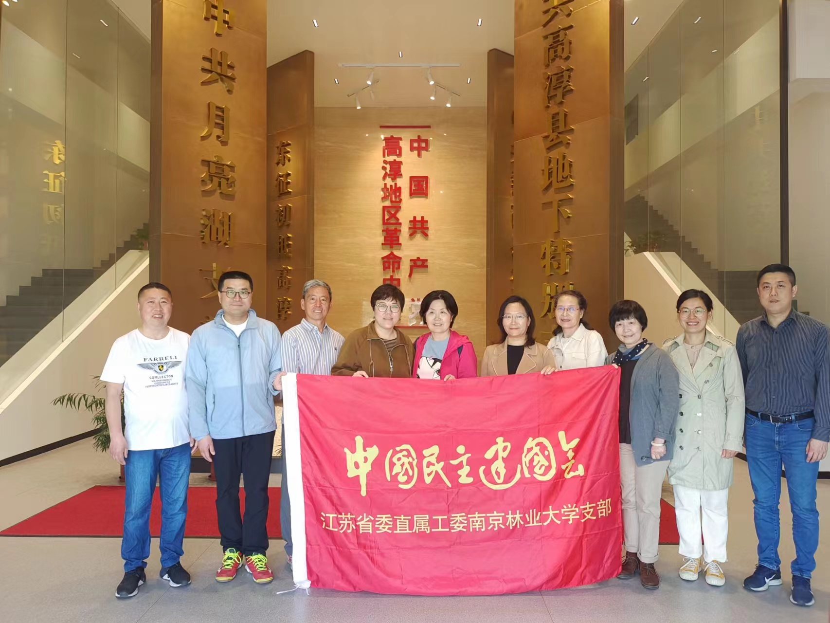 微信图片_20230510160823