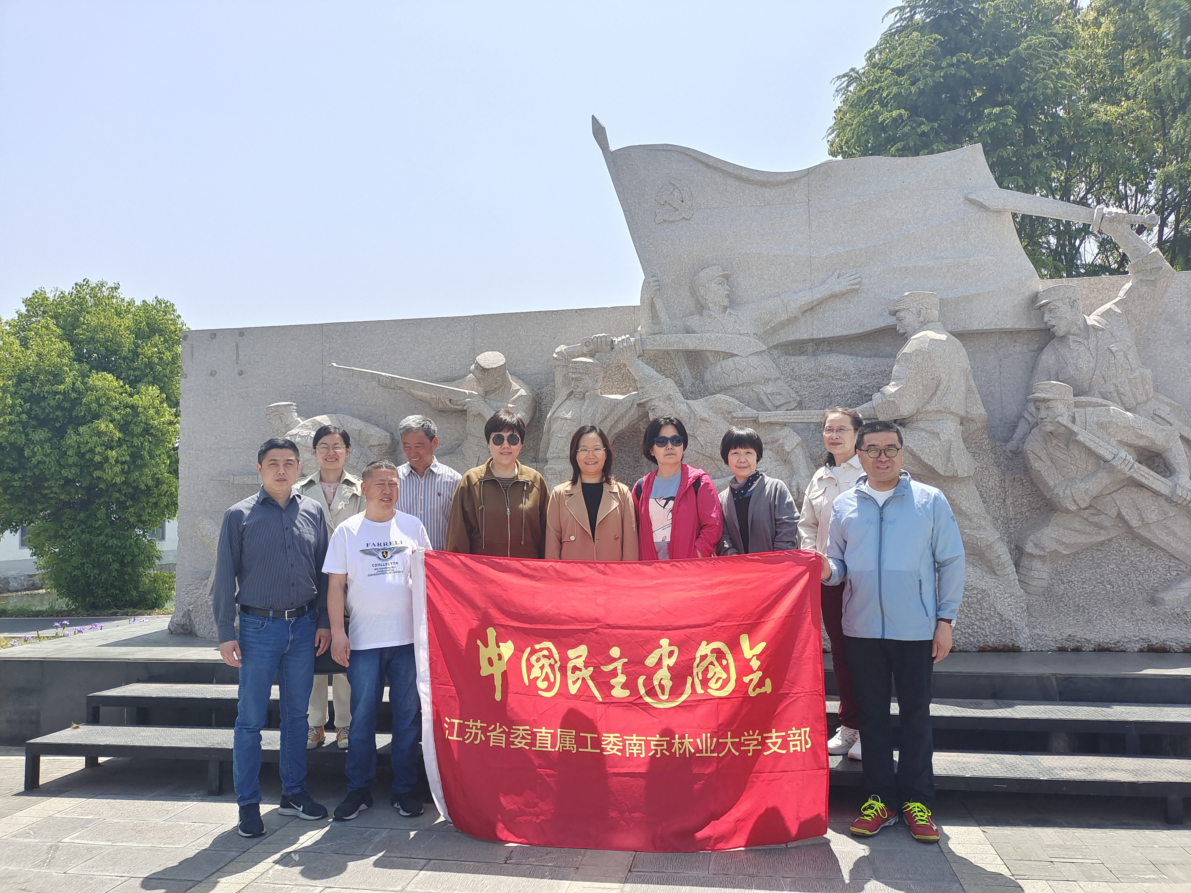 微信图片_20230510160828