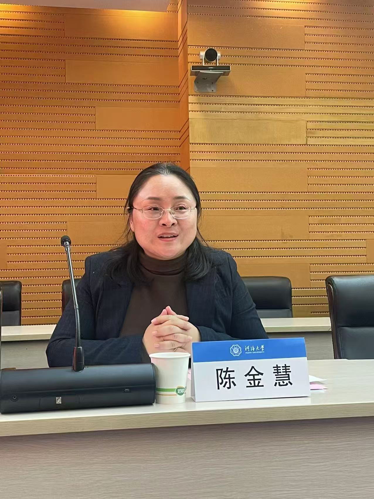 微信图片_20241216215244