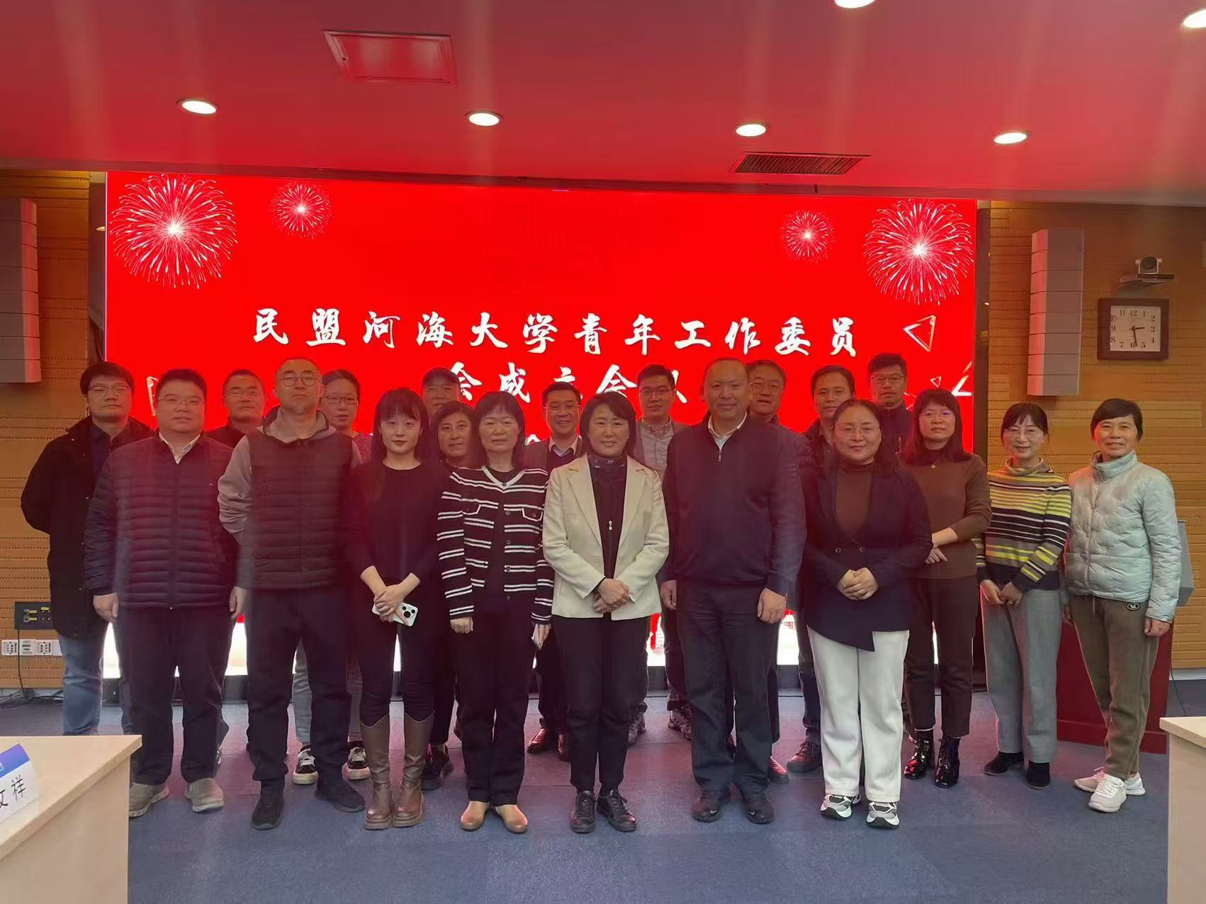 微信图片_20241216215239