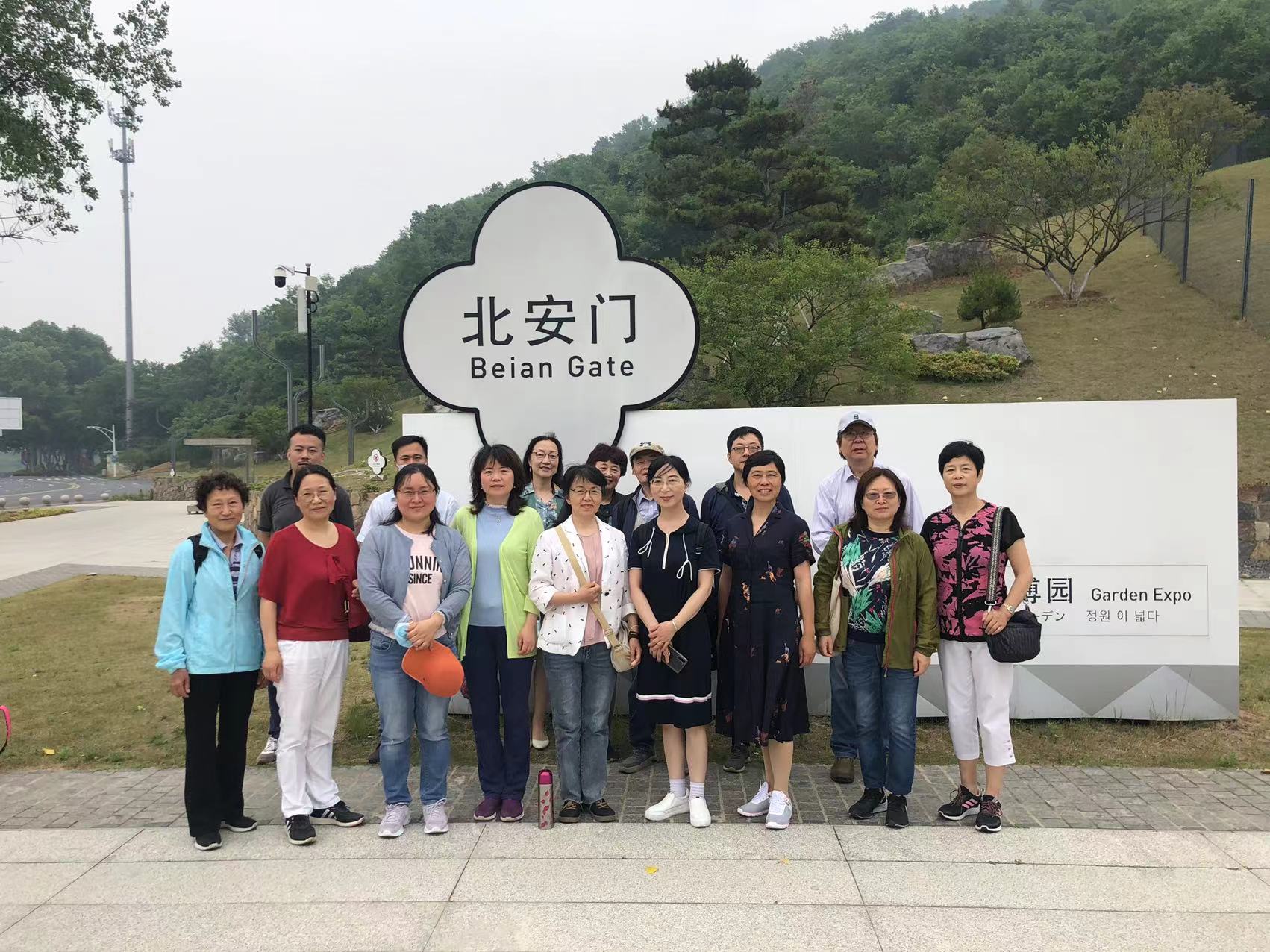 QQ图片20220624175240