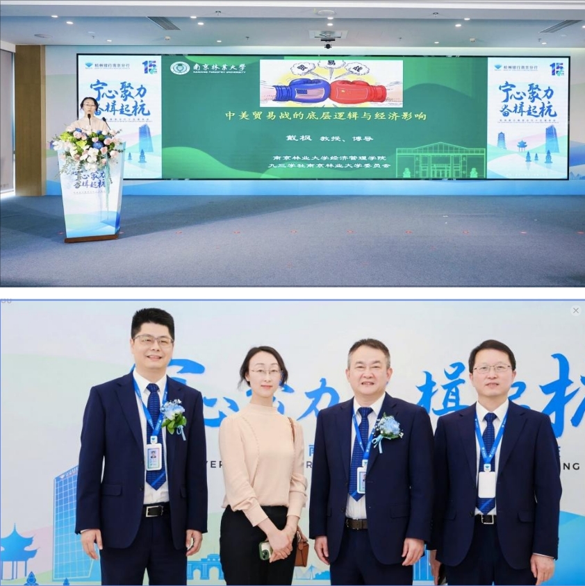 微信截图_20250418171258