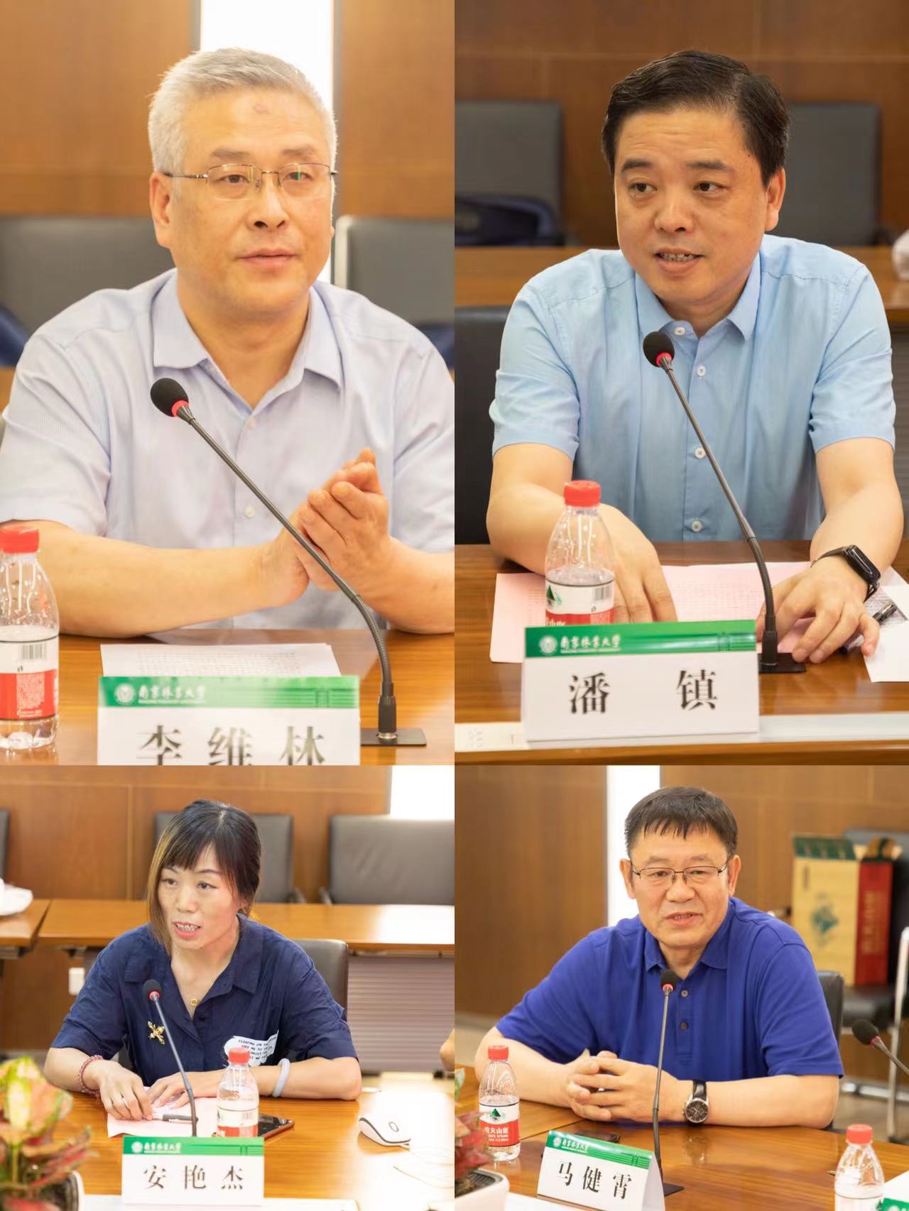 微信图片_20220602151430