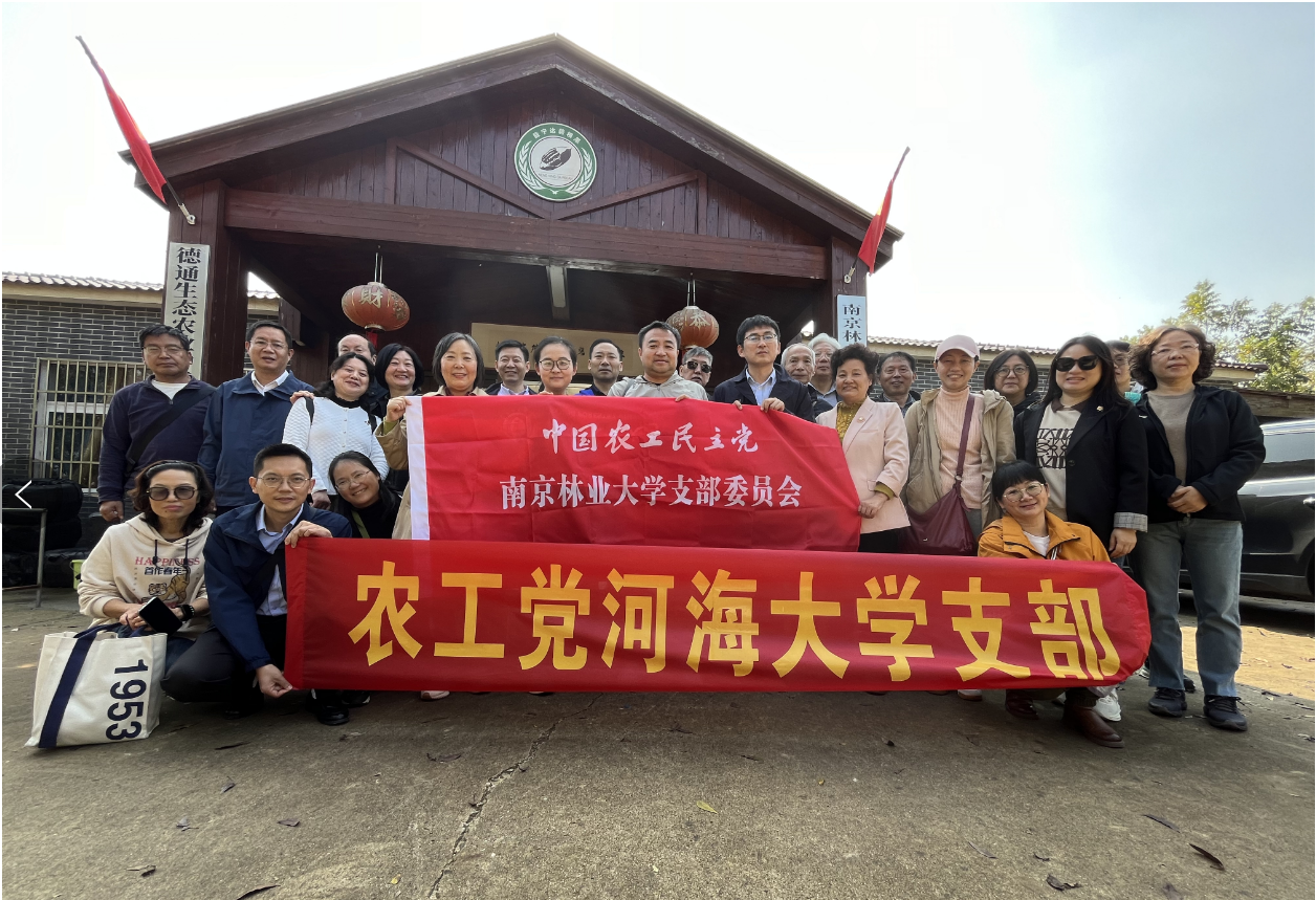 微信图片_20241104081220