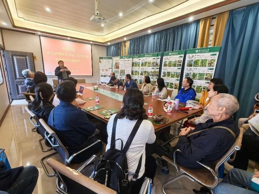 微信图片_20241104081159