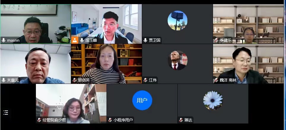 微信图片_20221125082031